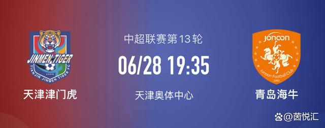 其中来自豆瓣专场的观众朋友，也从更具深度与社会性上对影片进行评价和交流，武汉、重庆、广州、上海的豆瓣专场点映中，不少观众都不约而同的发出：;完全超出预期的感叹！从新发布的预告片来看，《末日逃生》具备《2012》《全球风暴》《后天》等顶级灾难片特质，甚至所展现的灾难毁灭力更加震撼人心